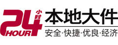 大宁大件起重吊车出租有限公司 